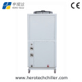 5HP/5rt 16kw China Portable Air Cooled Industrial Water Chiller Cooling Water Machine